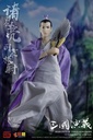 KEEPGOING STUDIO "ROMANCE OF THE THREE KINGDOMS" ZHUGE LIANG 1/12 SCALE ACTION FIGURE