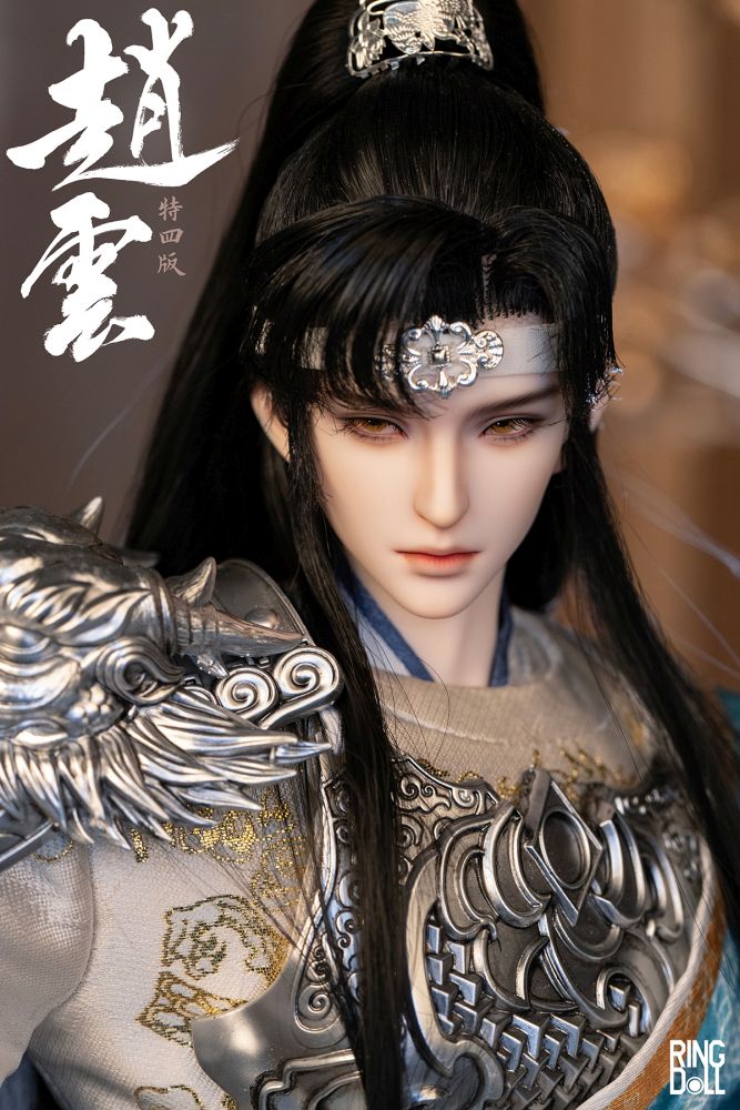 RINGDOLL THE ORDER OF DEVIL CONQUEROR SERIES ZHAO YUN 50CM BALL-JOINT DOLL (BJD)