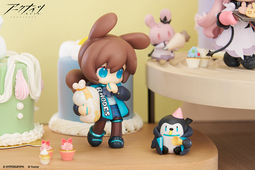 Arknights Would You Like A Dessert? Mini Series Amiya ver.2 Complete Figure