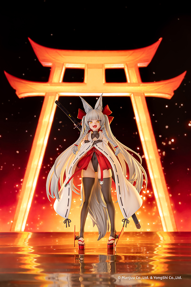 Azur Lane Asanagi