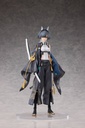 Xian Ren Ni Shen Series Komainu -Ritsu-