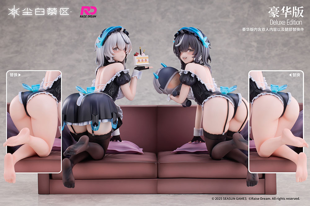 SNOWBREAK CONTAINMENT ZONE - CHERNO&MEURSAULT APPRENTICE MAID VER. DELUXE EDITION