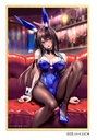 SHY GIRL MINAZUMI KASANE DELUXE EDITION