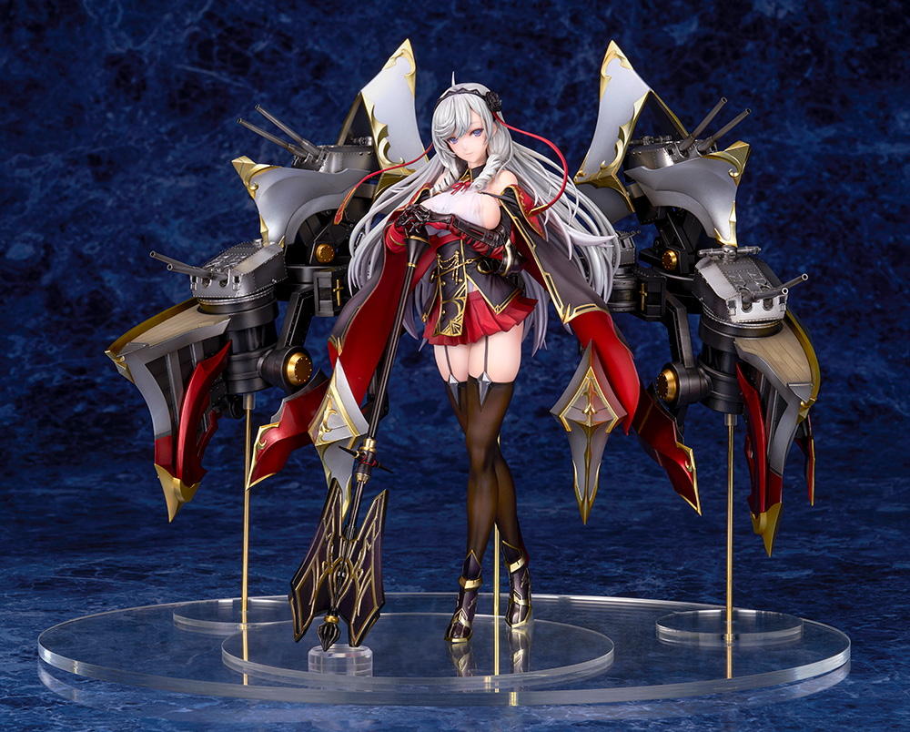 Azur Lane - Algerie