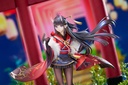 Azur Lane Noshiro: Uncharted Festival Grounds? Ver. 1/7 Complete Figure
