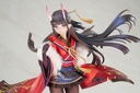 Azur Lane Noshiro: Uncharted Festival Grounds? Ver. 1/7 Complete Figure