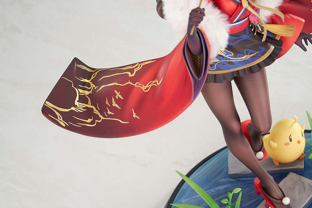 Azur Lane Noshiro: Uncharted Festival Grounds? Ver. 1/7 Complete Figure