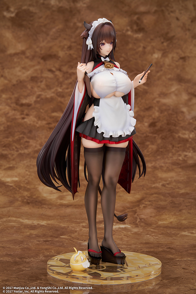 Azur Lane Kashino Tsumazuki Trouble Maid Ver.