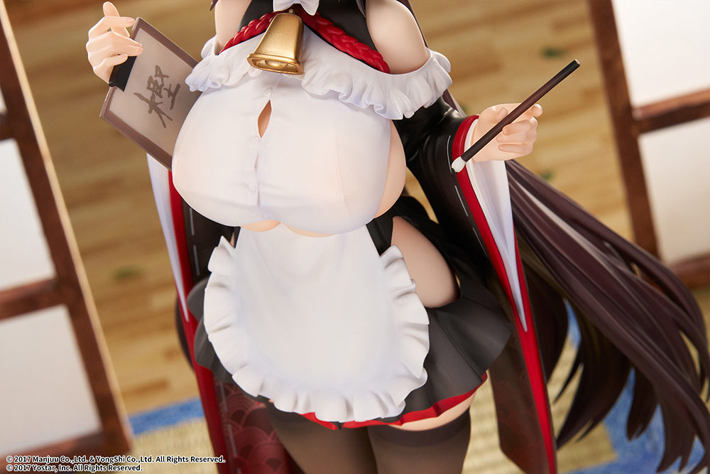 Azur Lane Kashino Tsumazuki Trouble Maid Ver.