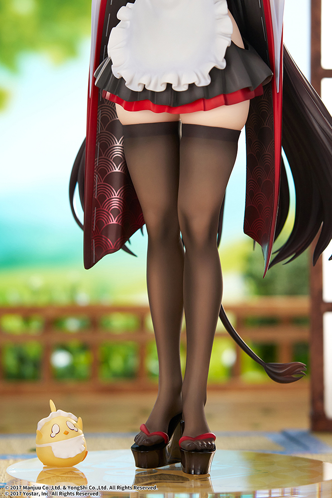 Azur Lane Kashino Tsumazuki Trouble Maid Ver.