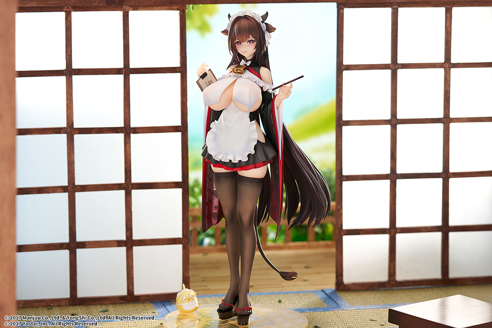 Azur Lane Kashino Tsumazuki Trouble Maid Ver.