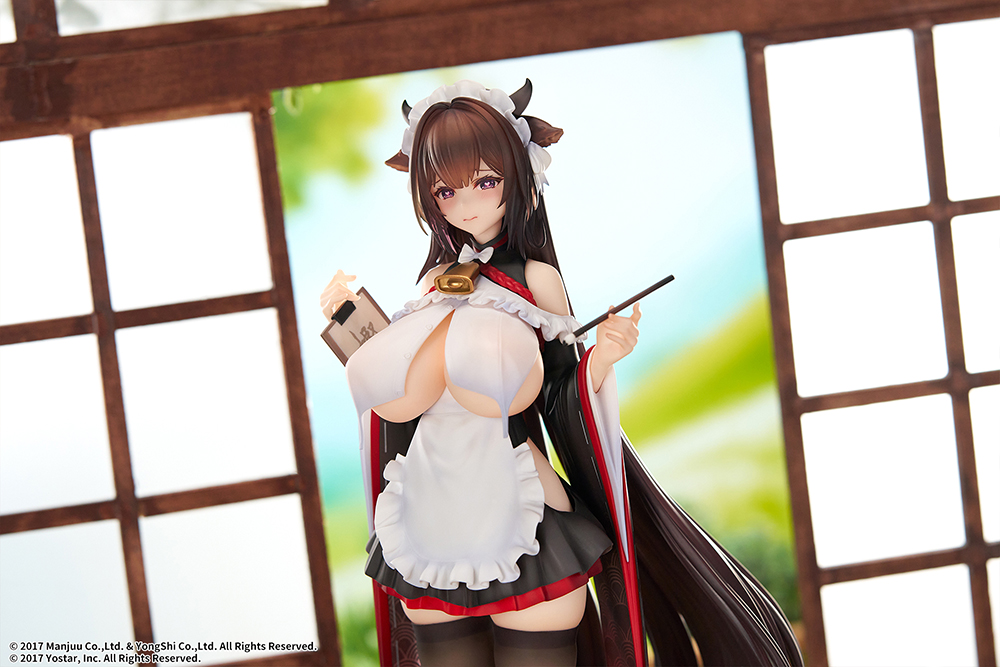 Azur Lane Kashino Tsumazuki Trouble Maid Ver.