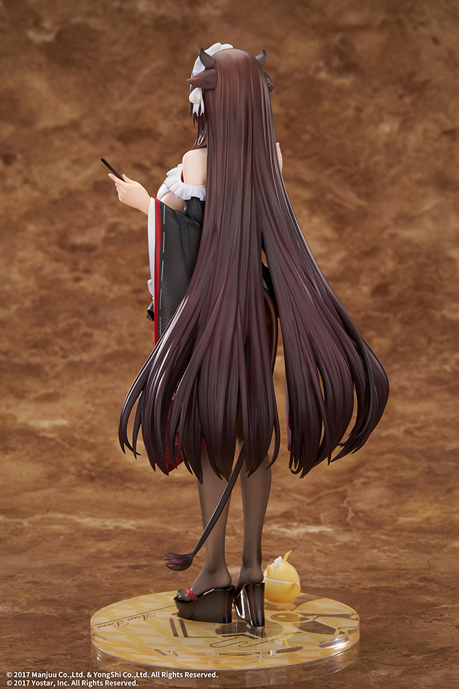 Azur Lane Kashino Tsumazuki Trouble Maid Ver.