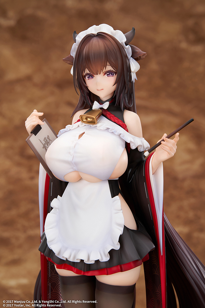 Azur Lane Kashino Tsumazuki Trouble Maid Ver.