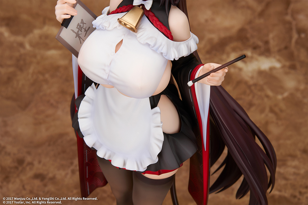 Azur Lane Kashino Tsumazuki Trouble Maid Ver.