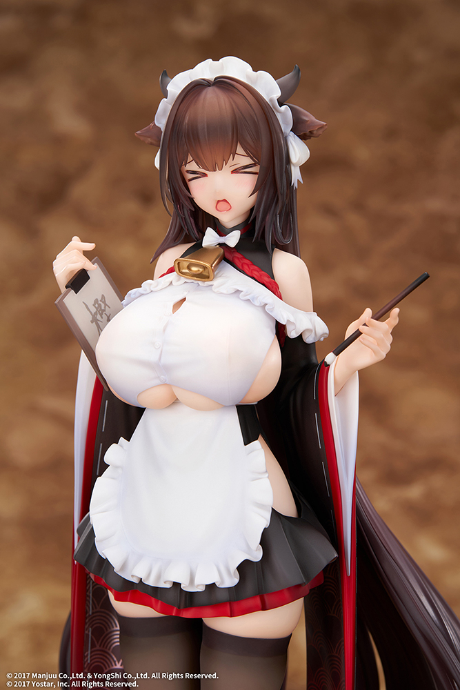 Azur Lane Kashino Tsumazuki Trouble Maid Ver.