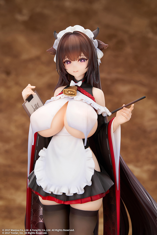 Azur Lane Kashino Tsumazuki Trouble Maid Ver.