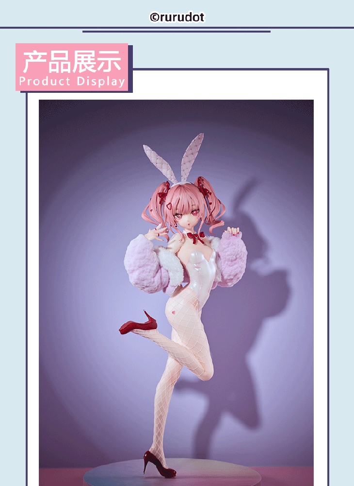 Loveit LOVEIT Ver. Illustrated by rurudo 1/6 Complete Figure