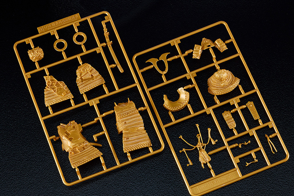 PLAMAX 1/12 Kamakura Period Armored Warrior: Gold Color Edition