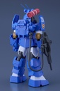 COMBAT ARMORS MAX 31: 1/72 Scale Soltic H8 Roundfacer Korchima Spl Ver. GT