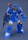 COMBAT ARMORS MAX 31: 1/72 Scale Soltic H8 Roundfacer Korchima Spl Ver. GT