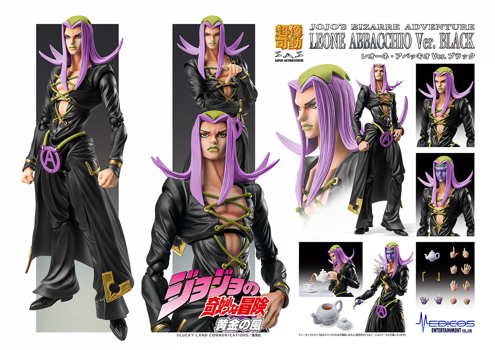 Chozokado Leone Abbacchio Ver. BLACK