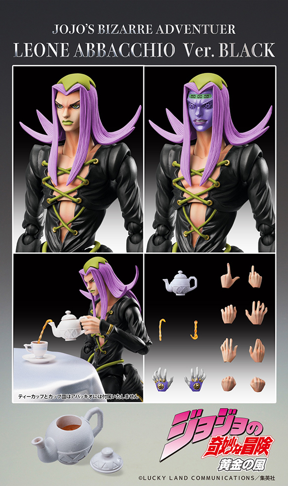 Chozokado Leone Abbacchio Ver. BLACK