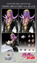 Chozokado Leone Abbacchio Ver. BLACK