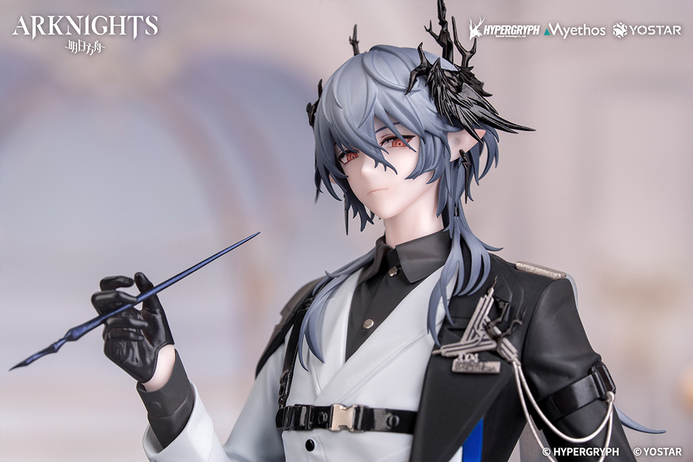 Gift+ - Arknights - Logos: Journey of Music VER.