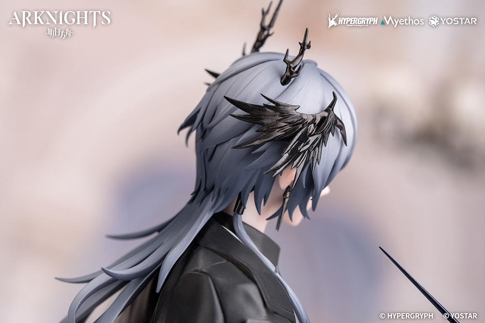 Gift+ - Arknights - Logos: Journey of Music VER.
