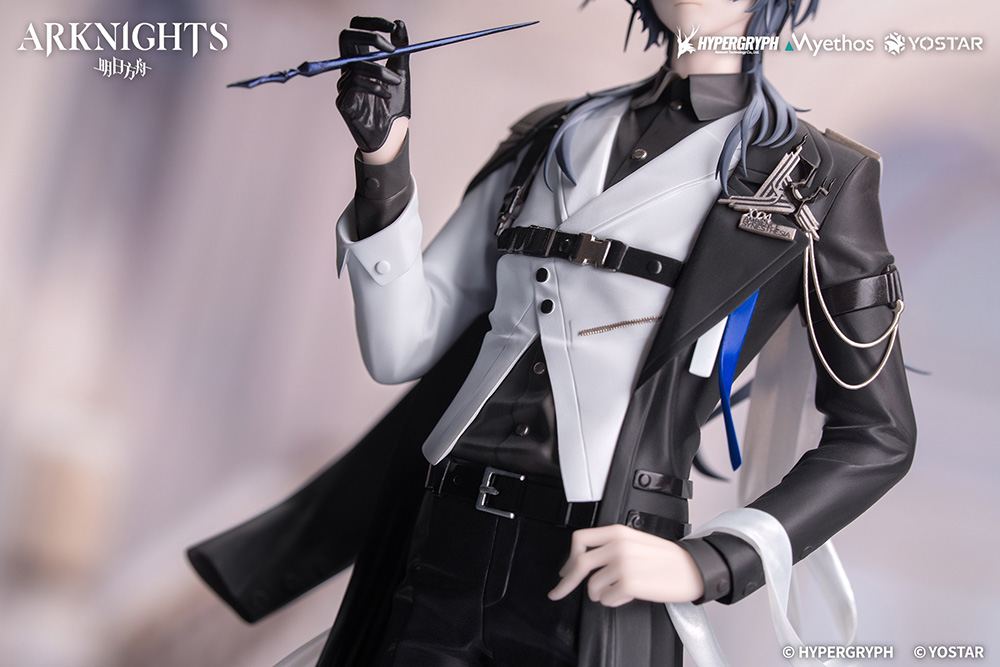 Gift+ - Arknights - Logos: Journey of Music VER.