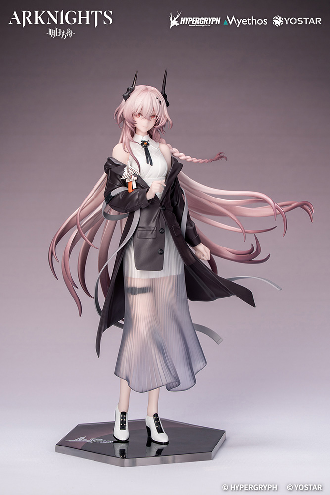 Gift+ - Arknights - Theresa: Journey of Music VER.