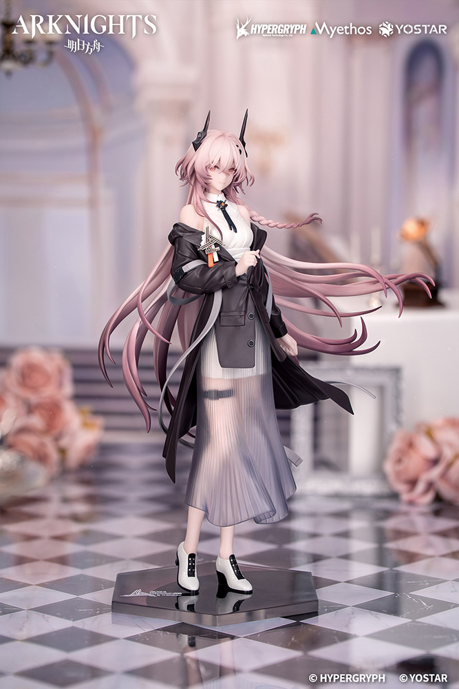 Gift+ - Arknights - Theresa: Journey of Music VER.