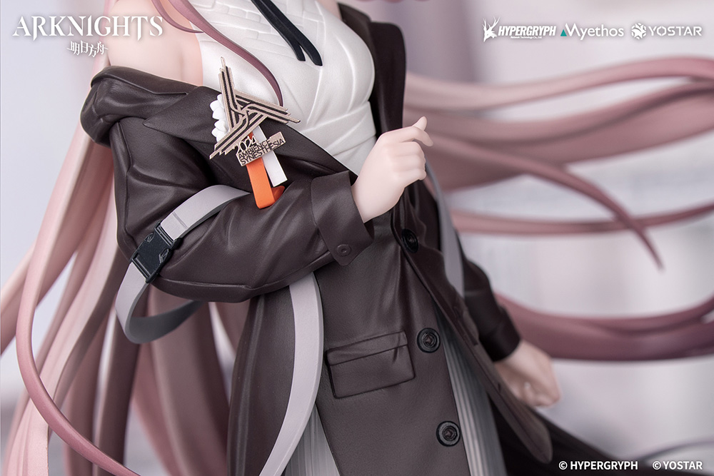 Gift+ - Arknights - Theresa: Journey of Music VER.