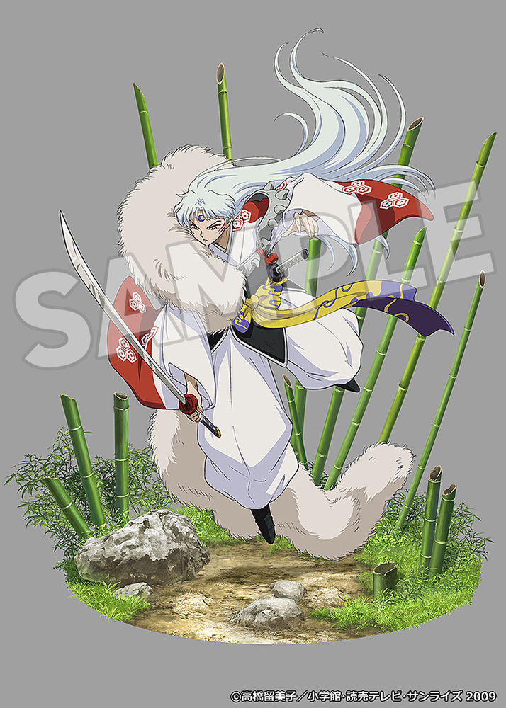 Inuyasha 1/7 Scale Figure: Sesshomaru