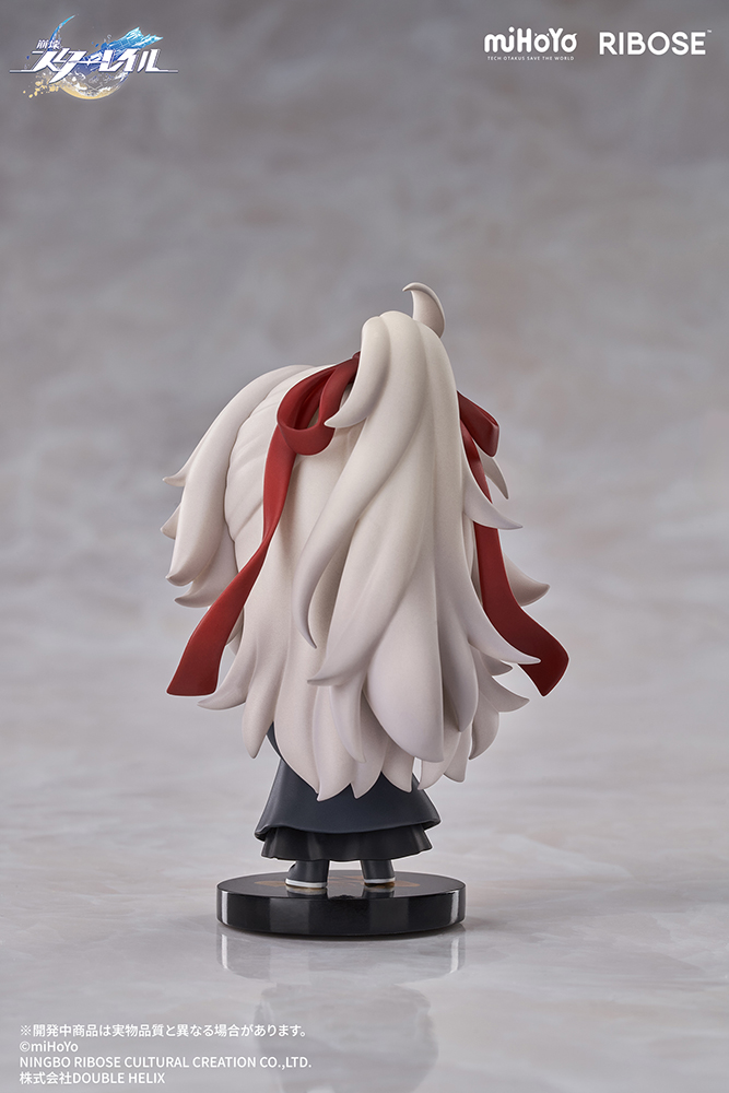 Honkai: Star Rail Nameless Honor VOL1 Jing Yuan Chibi Figure