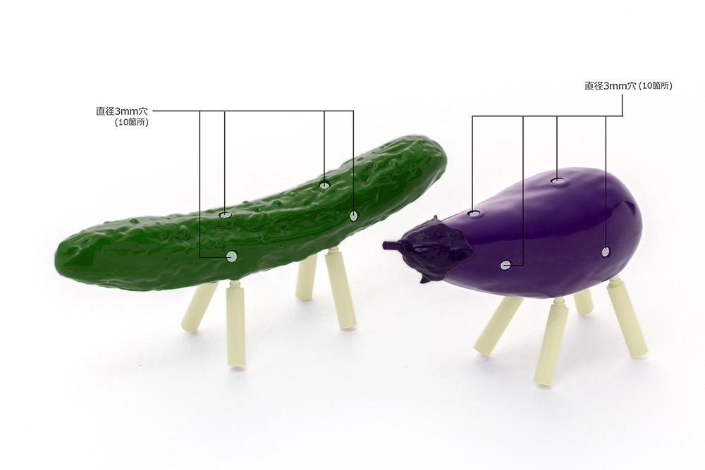 Shoryo Uma Plastic Model Cucumber & Eggplant