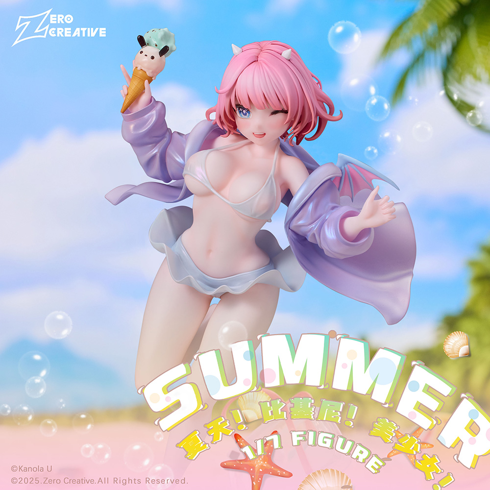 SUMMER! BIKINI! PRETTY GIRL
