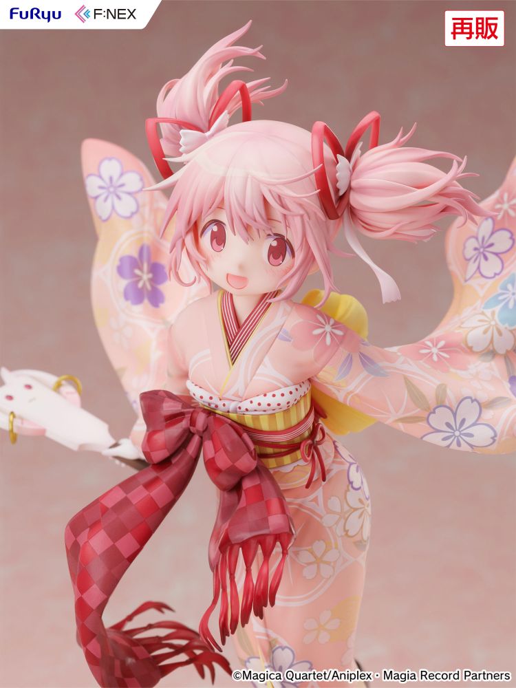 Madoka Kaname Kimono ver. 1/7 Scale Figure