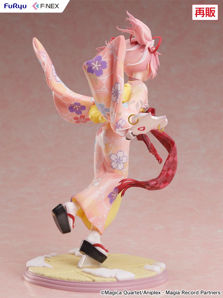Madoka Kaname Kimono ver. 1/7 Scale Figure
