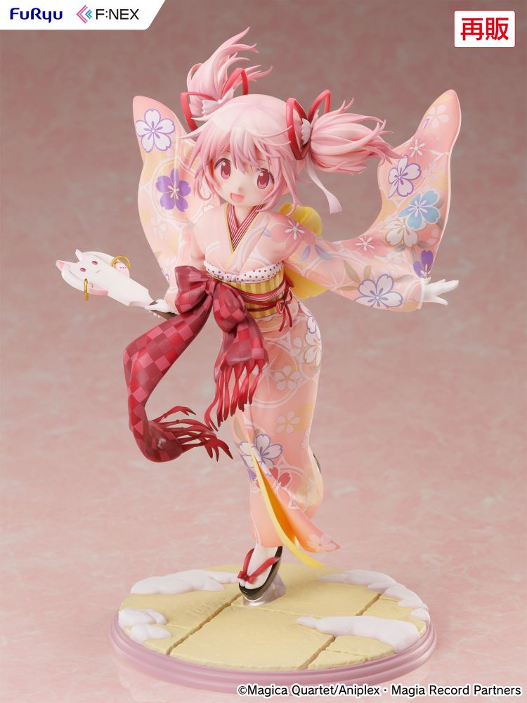 Madoka Kaname Kimono ver. 1/7 Scale Figure