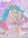 TENITOL  Hatsune Miku YUMEKAWA Princess Lavender ver.