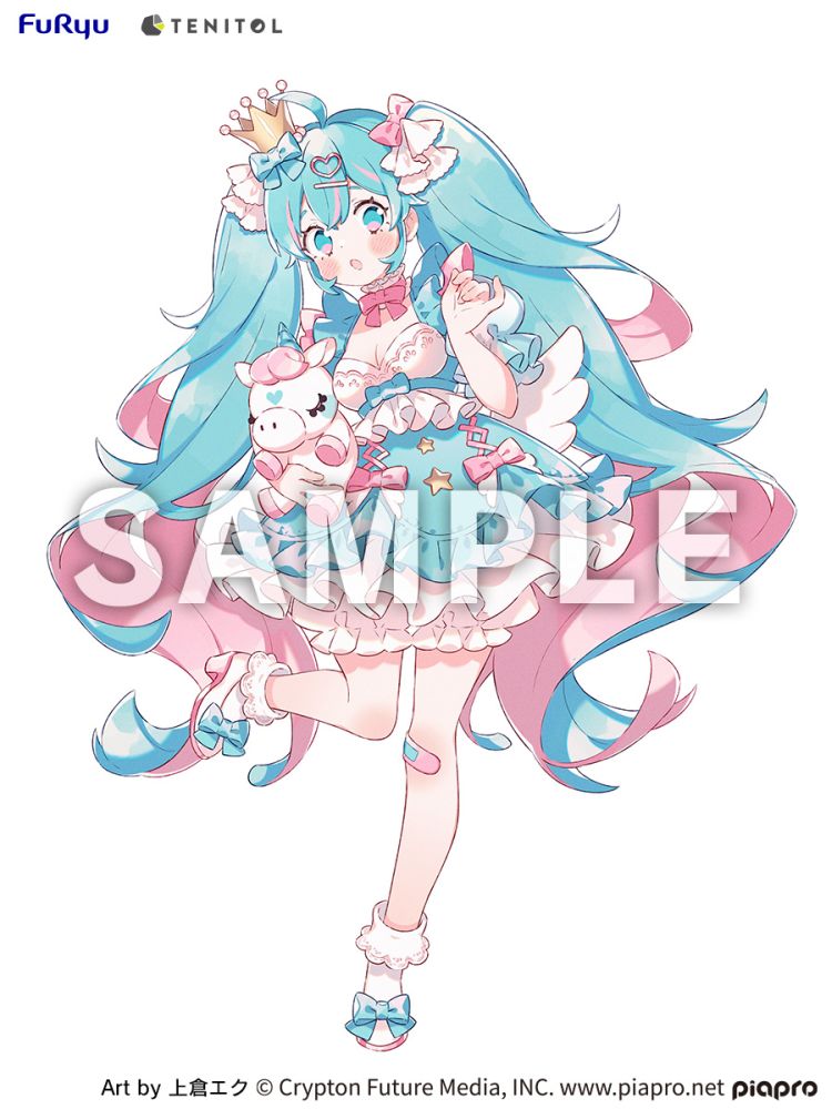 TENITOL  Hatsune Miku YUMEKAWA Princess Lavender ver.