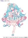 TENITOL  Hatsune Miku YUMEKAWA Princess Lavender ver.