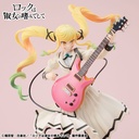 Lucrea Rock Is a Lady's Modesty Ririsa Suzunomiya
