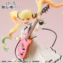 Lucrea Rock Is a Lady's Modesty Ririsa Suzunomiya