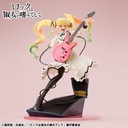 Lucrea Rock Is a Lady's Modesty Ririsa Suzunomiya