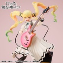 Lucrea Rock Is a Lady's Modesty Ririsa Suzunomiya