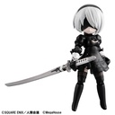 Desktop Army NieR: Automata Ver1.1a Collaboration 2B