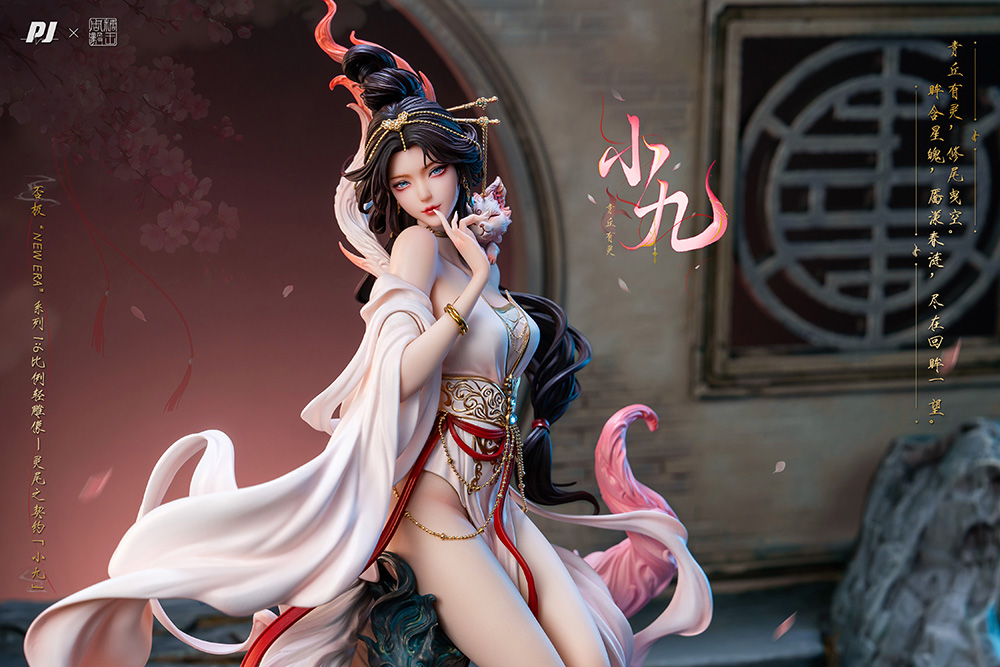 NEW ERA x ZHOU YI CONTRACT